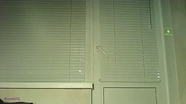 BS minon online show from 12-20-25, 08:27