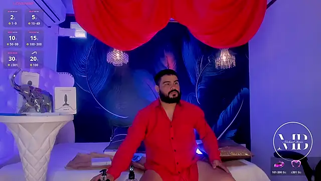 MichaelBear  online show from 10-18-25, 02:29