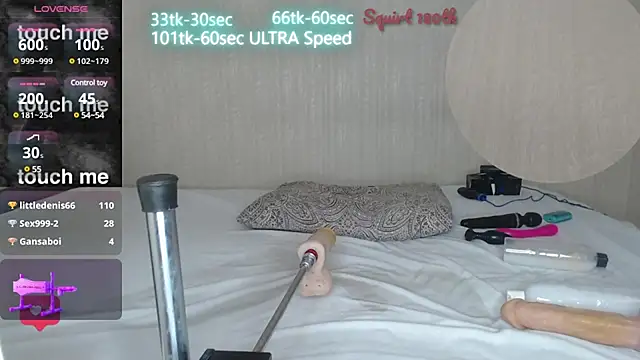 Snapshot of mom4you chatting on 02-20-25, 01:51 mom4you online show from 02-20-25, 01:51