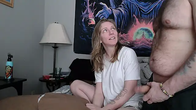 coryandthepeach online show from 01-31-25, 04:59