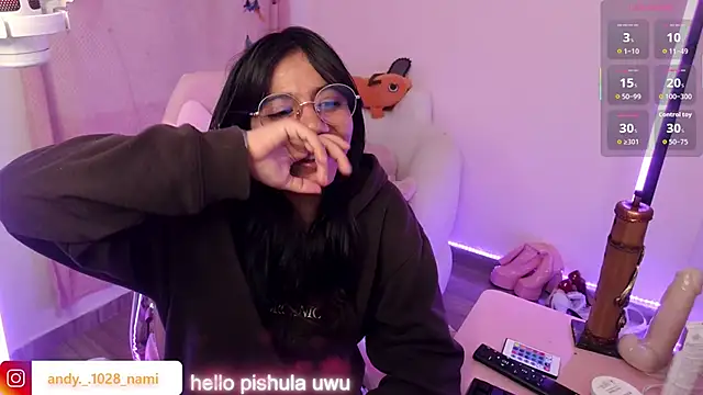 Nami usagi online show from 11-20-25, 02:39