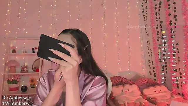 Ambeerouse online show from 11-26-25, 02:23