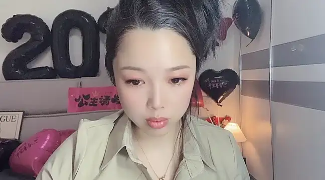 kk lele online show from 01-03-25, 05:06