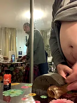 Snapshot of GHsveter chatting on 10-07-25, 11:51 GHsveter online show from 10-07-25, 11:51