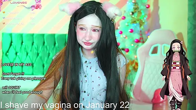 Snapshot of Pinkie_Princes chatting on 12-23-24, 01:29 Pinkie Princes online show from 12-23-24, 01:29