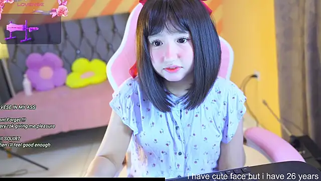 Snapshot of Pinkie_Princes chatting on 01-31-25, 12:06 Pinkie Princes online show from 01-31-25, 12:06