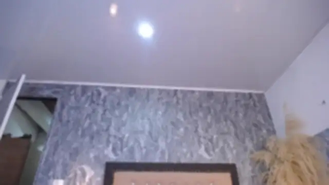 Lia sarahi online show from 01-24-25, 11:15