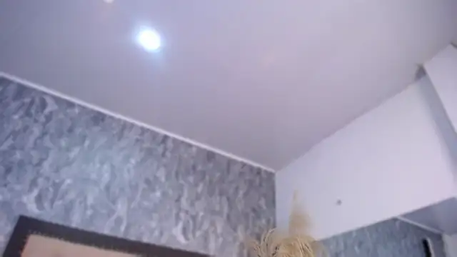 Lia sarahi online show from 01-24-25, 02:19