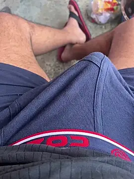 Bareilly Boy1 online show from 03-16-25, 01:49