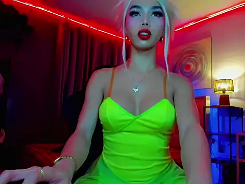 Amethyst ts online show from 12-21-25, 07:54