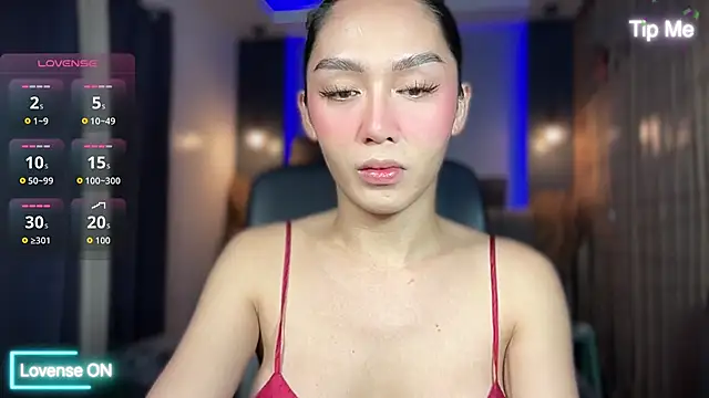 Snapshot of UrdreamTSgirl chatting on 11-05-25, 02:50 UrdreamTSgirl online show from 11-05-25, 02:50