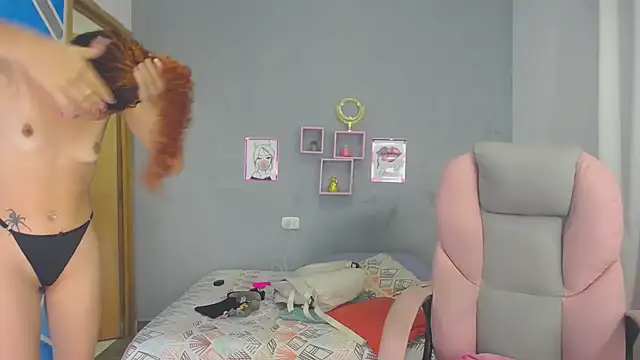 Snapshot of SexyLeilaa chatting on 12-19-24, 03:40 SexyLeilaa online show from 12-19-24, 03:40