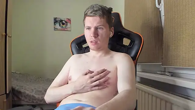 Bananas dick online show from 01-31-25, 02:58