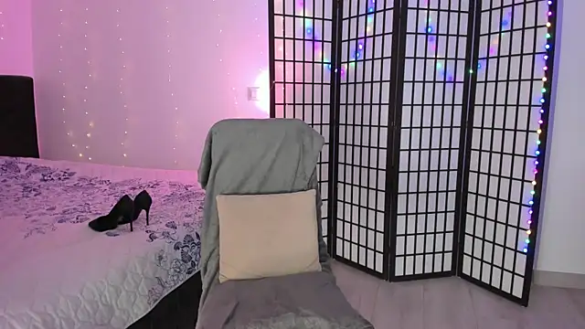 Snapshot of YourFire_ chatting on 12-15-25, 12:20 YourFire online show from 12-15-25, 12:20