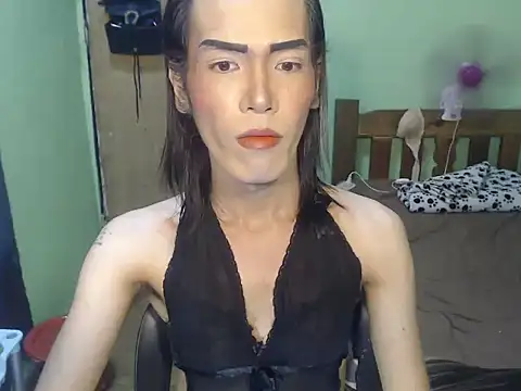 asianBIGjha online show from 01-26-25, 11:17