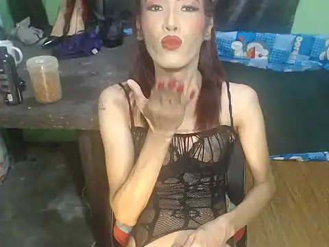 asianBIGjha online show from 10-04-25, 08:56