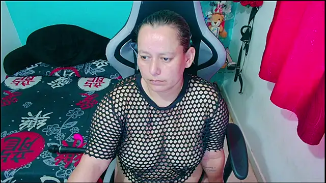 Diana Lozano online show from 11-05-25, 12:05