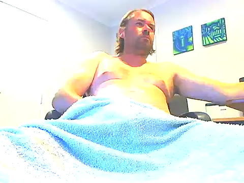 megaboy411 online show from 02-28-25, 03:26