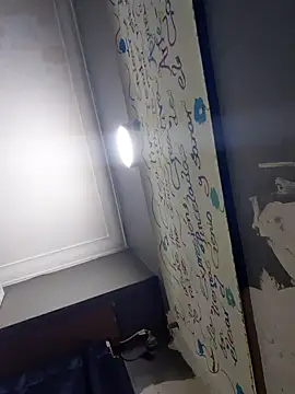 Sebastian4410 online show from 11-27-25, 06:26