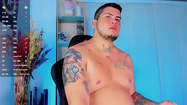 Thomas chubbyxhot online show from 02-07-25, 11:23