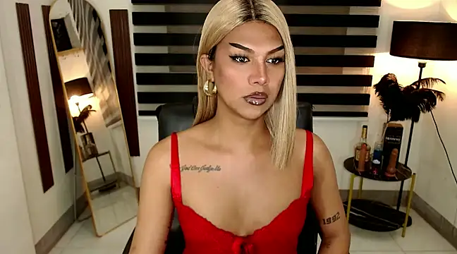 SarahAmber online show from 01-12-25, 12:33