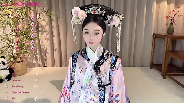 GeGe Highness online show from 12-09-24, 02:28