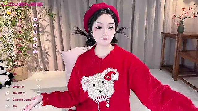 GeGe Highness online show from 12-21-24, 12:31