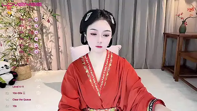 GeGe Highness online show from 12-31-24, 10:37