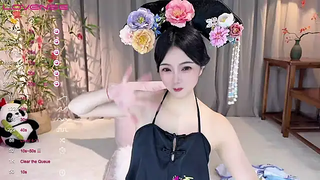 GeGe Highness online show from 02-11-25, 01:51