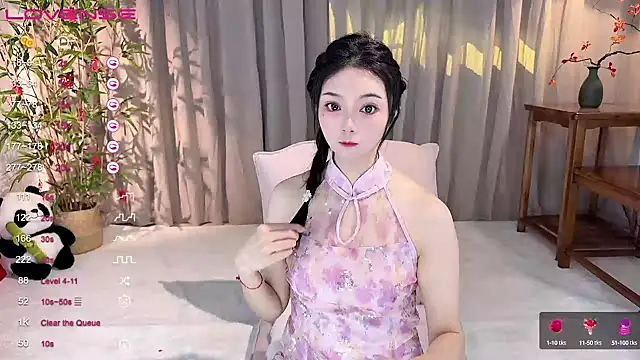 GeGe Highness online show from 02-27-25, 07:34