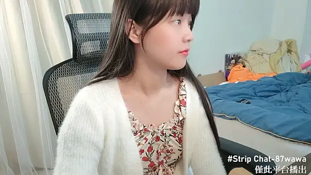 87wawa online show from 01-06-25, 07:52