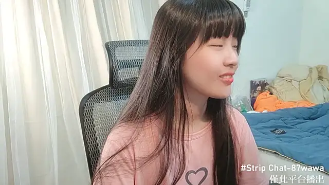 87wawa online show from 01-08-25, 06:31