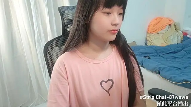 87wawa online show from 01-26-25, 07:53