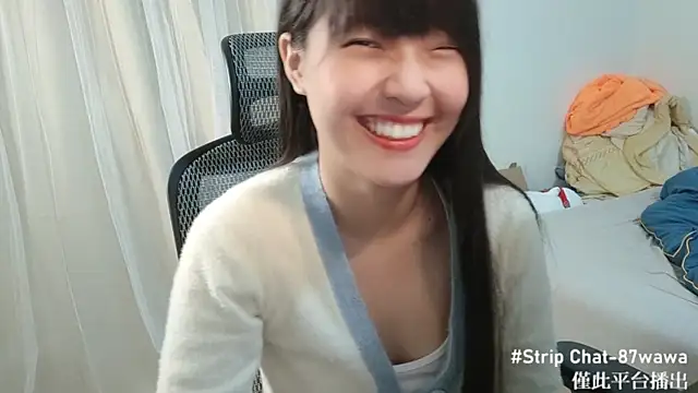 87wawa online show from 02-03-25, 05:51