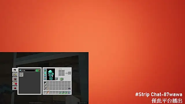 87wawa online show from 02-18-25, 01:44