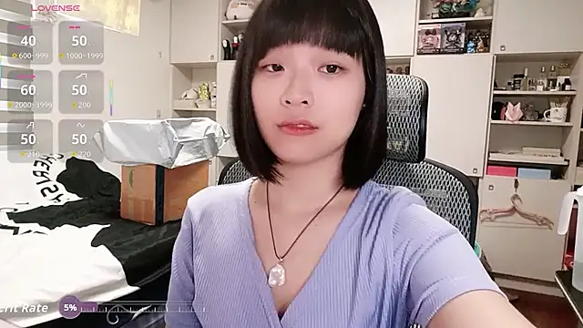 Snapshot of 87wawa chatting on 02-04-26, 06:41 87wawa online show from 02-04-26, 06:41