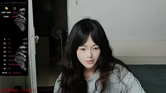 Snapshot of QiuPeiPeimmm chatting on 09-08-25, 03:33 QiuPeiPeimmm online show from 09-08-25, 03:33