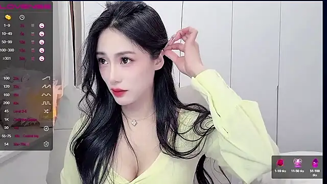 Snapshot of uuxiaocai chatting on 03-23-26, 12:20 uuxiaocai online show from 03-23-26, 12:20