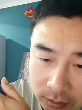 guozuo online show from 01-22-25, 03:40