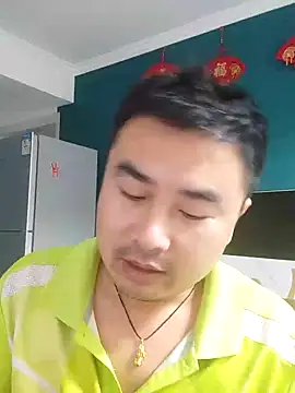 guozuo online show from 02-27-25, 01:17