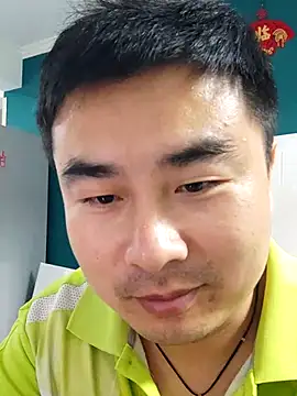 guozuo online show from 03-11-25, 02:40