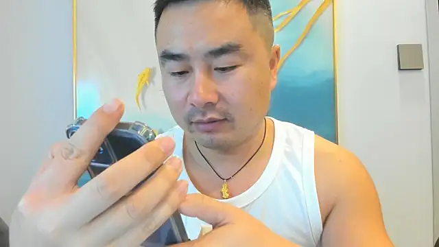 guozuo online show from 10-18-25, 01:45