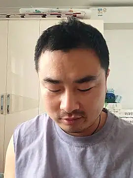 guozuo online show from 01-18-26, 04:16