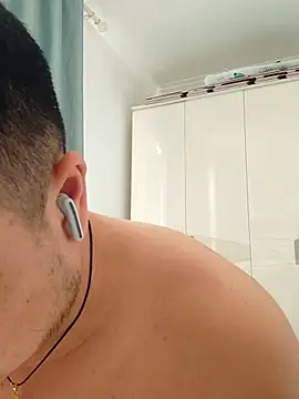 guozuo online show from 02-01-26, 04:33