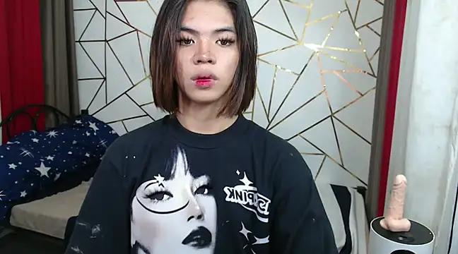 Snapshot of WildTsYhannaUncut chatting on 01-31-25, 11:35 WildTsYhannaUncut online show from 01-31-25, 11:35