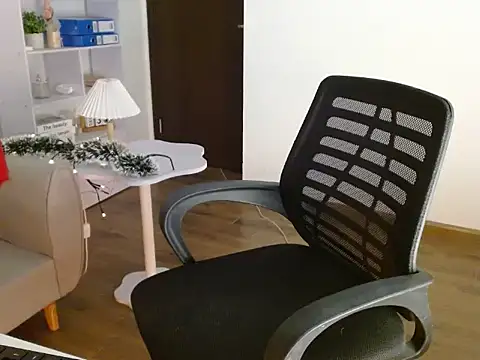 Snapshot of _eochanghy_ chatting on 12-23-24, 04:50 eochanghy online show from 12-23-24, 04:50