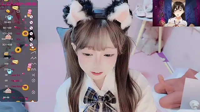 TUTU-new online show from 03-15-25, 01:51