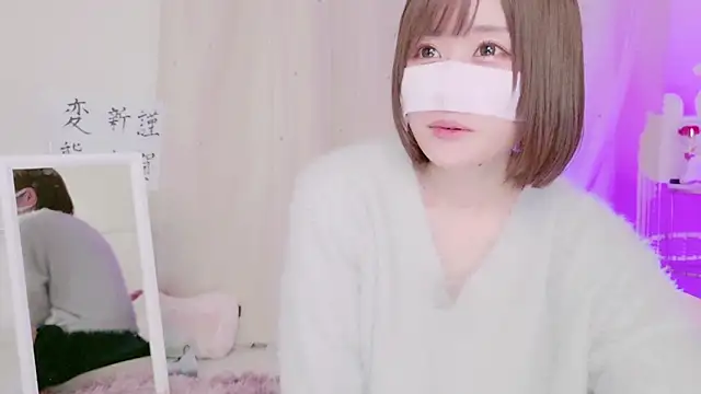 Yuu  k online show from 01-05-25, 01:58