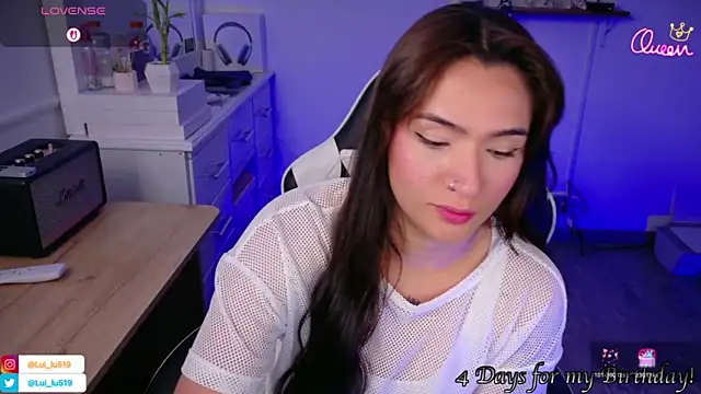 ImLui lu online show from 03-01-26, 07:16