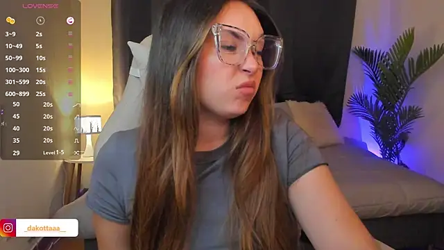 Snapshot of dakottaa_ chatting on 02-10-26, 12:04 dakottaa online show from 02-10-26, 12:04